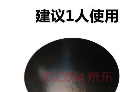 铸铁炒瓢怎么开锅