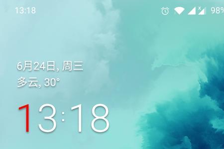 一加手机相册没在桌面