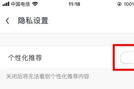 手机uc浏览器无法复制文字