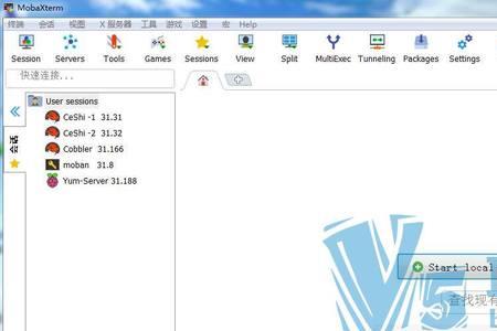 mobaxterm是哪个公司