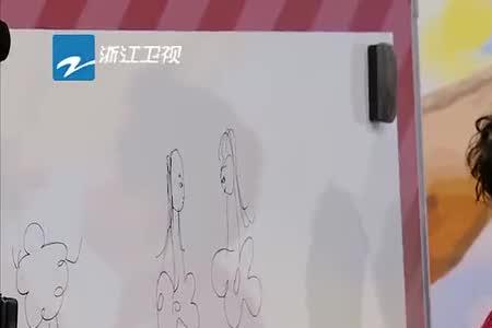 沈腾开始画画是第几期