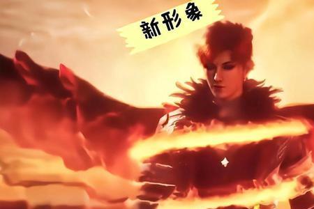 马红俊第三魂技是猎杀什么