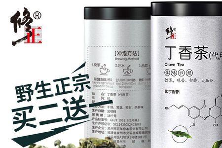 丁香红茶都有什么配料