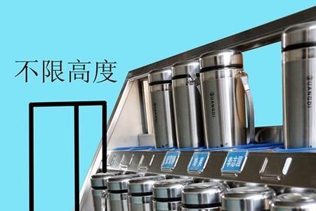 不锈钢水杯能用84消毒液吗
