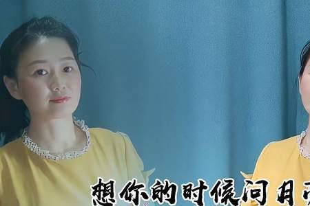 思念月亮的情歌