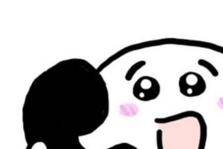 女生夸你表情包可爱怎么回