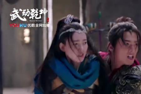 武动乾坤3印符师相当于什么实力