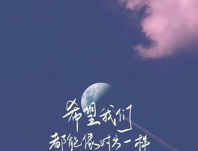 满怀希望是什么意思