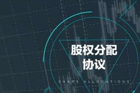 增资扩股原股东怎么办