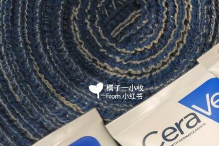 适乐肤pm发光乳白天能用吗