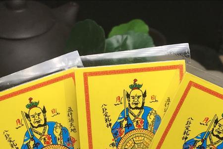 符的尺寸
