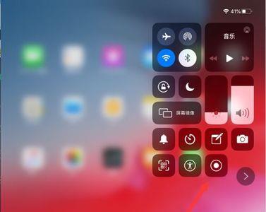 ipad可以息屏录像么