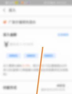 支付宝蚂蚁基金在支付宝哪里找