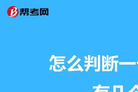 bin这个音节对吗