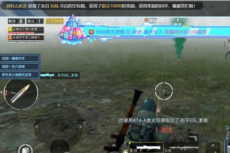 不求人星期几开播