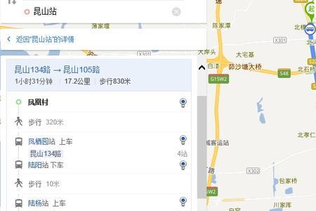 去昆山天虹超市坐几路公交车