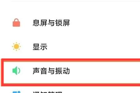 来电秀是个什么功能