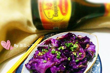 洋葱甘蓝菜的做法大全