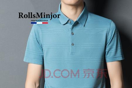 joruw的衣服贵吗