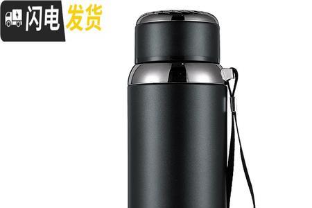 sus304不锈钢保温杯多少钱一个