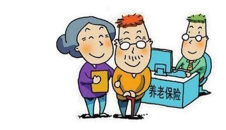 城乡养老和社保的区别