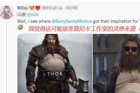 提尔和索尔哪个强