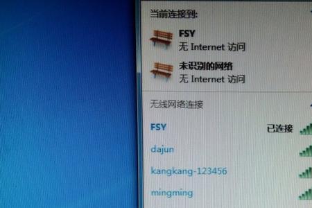 家里wlan可以连接两个吗