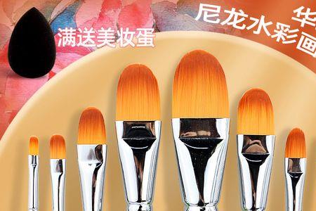 水彩笔弄鞋上怎么刷掉
