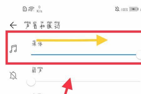 抖音右下角小圈圈怎么没有了