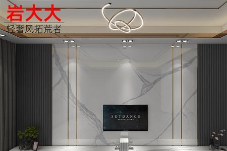 瓷片墙面如何安装电视支架