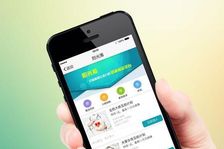 手机验钞app哪个最好用