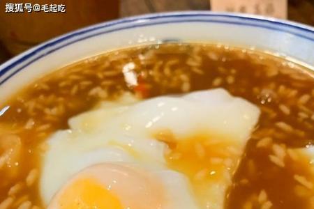 粉子蛋是什么