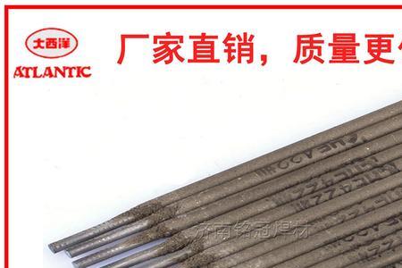 102焊条耐磨吗