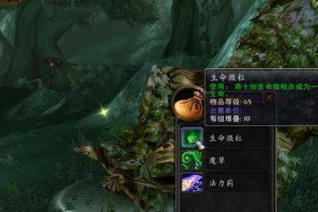 药剂大师可以暴击合剂吗