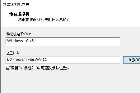 win11怎么设置硬盘锁