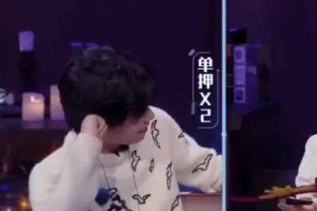 单压是什么梗