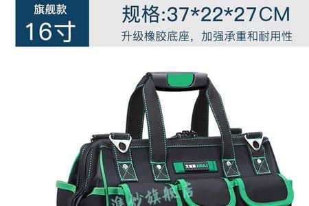 正泰工具是贴牌的吗