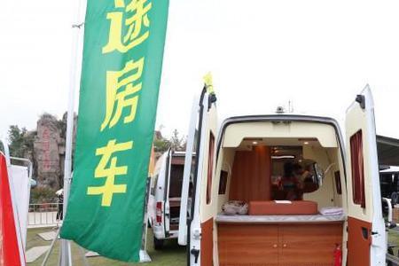 6267房车是哪里生产的