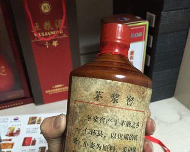 1983年茅浆窖值多少