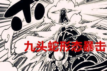 野外冲击战凯多暴击出装