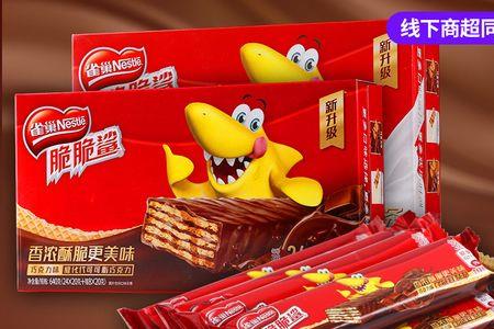 雀巢脆脆鲨适合运动吃吗