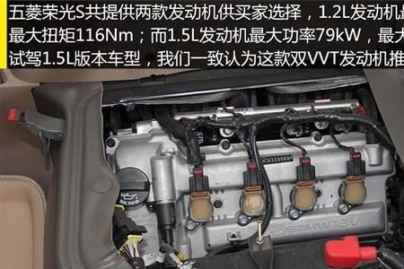五菱荣光s内外循环怎么分