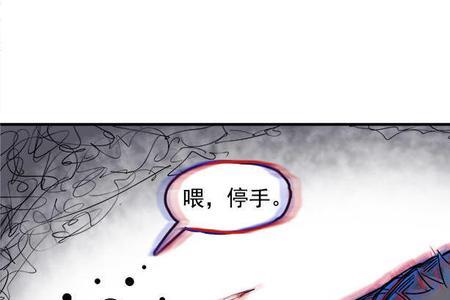 真理面具中无冕有几个面具