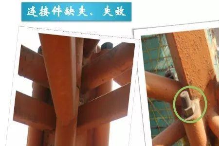 塔吊拉杆变形了怎么修复