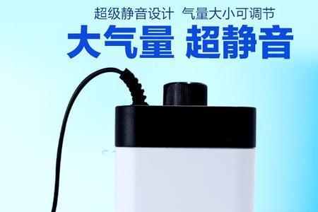 鱼缸充氧最佳方法