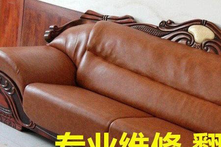 仿布艺沙发如何翻新