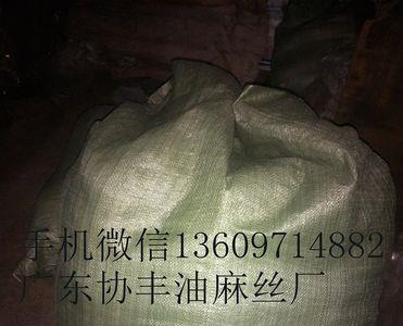 焊丝为什么要用松香油