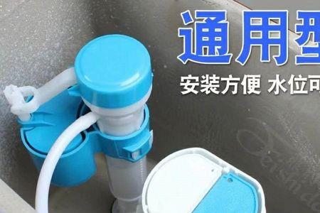 马桶进水阀可以用多久