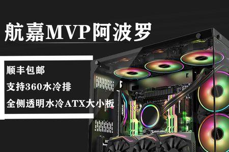 电脑水冷能用多久