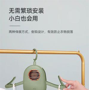 苏泊尔烘干机衣架好用吗